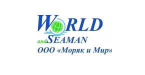 World & Seaman