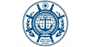 Каспийский Институт Морского и Речного Транспорта – филиал ВГАВТ